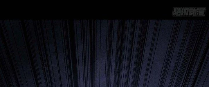 Hành Tẩu Âm Dương Chapter 11 - Trang 2