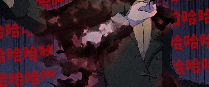 Hành Tẩu Âm Dương Chapter 11 - Trang 2