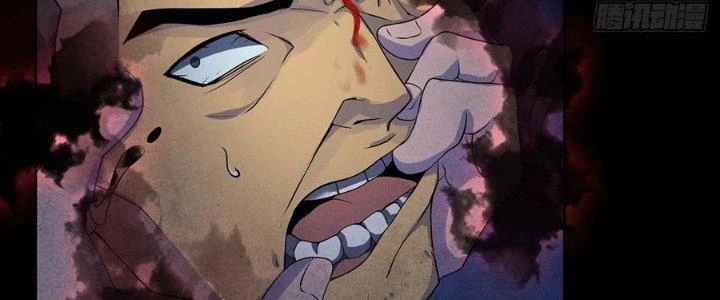 Hành Tẩu Âm Dương Chapter 11 - Trang 2