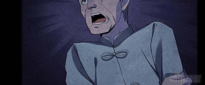 Hành Tẩu Âm Dương Chapter 11 - Trang 2