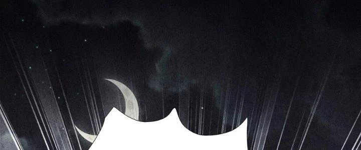 Hành Tẩu Âm Dương Chapter 11 - Trang 2