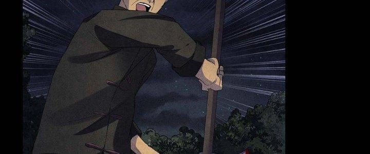 Hành Tẩu Âm Dương Chapter 11 - Trang 2