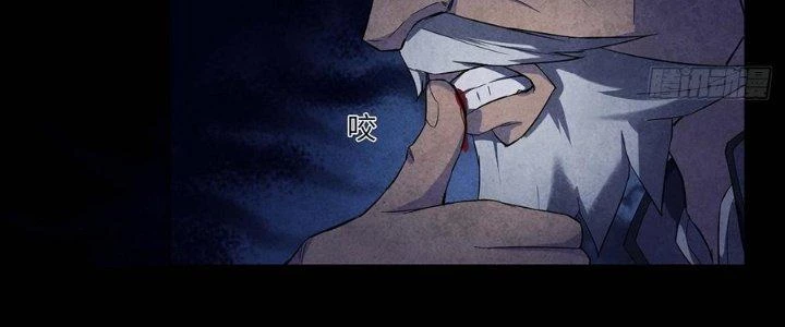 Hành Tẩu Âm Dương Chapter 11 - Trang 2