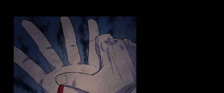 Hành Tẩu Âm Dương Chapter 11 - Trang 2