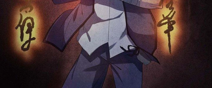 Hành Tẩu Âm Dương Chapter 11 - Trang 2