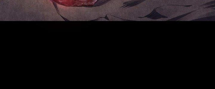 Hành Tẩu Âm Dương Chapter 12 - Trang 2