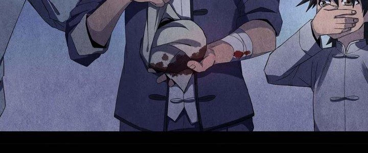 Hành Tẩu Âm Dương Chapter 12 - Trang 2