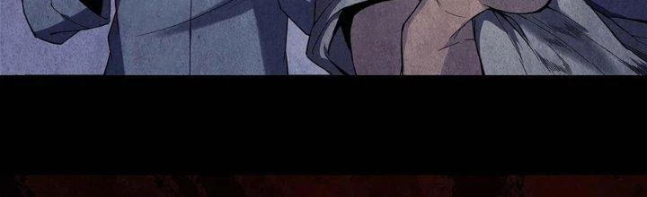 Hành Tẩu Âm Dương Chapter 12 - Trang 2