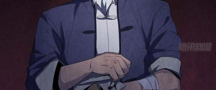 Hành Tẩu Âm Dương Chapter 12 - Trang 2