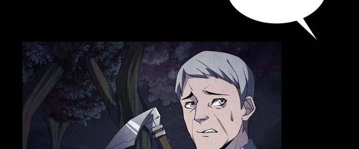 Hành Tẩu Âm Dương Chapter 12 - Trang 2