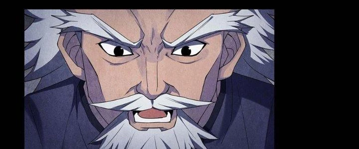 Hành Tẩu Âm Dương Chapter 12 - Trang 2