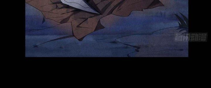 Hành Tẩu Âm Dương Chapter 12 - Trang 2