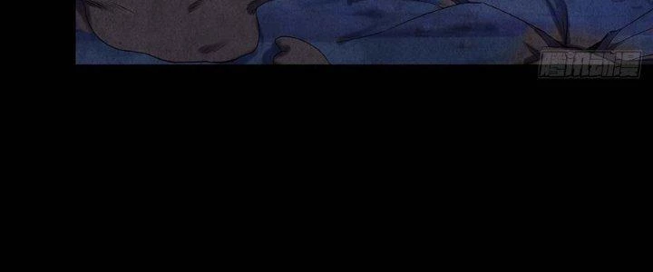 Hành Tẩu Âm Dương Chapter 12 - Trang 2