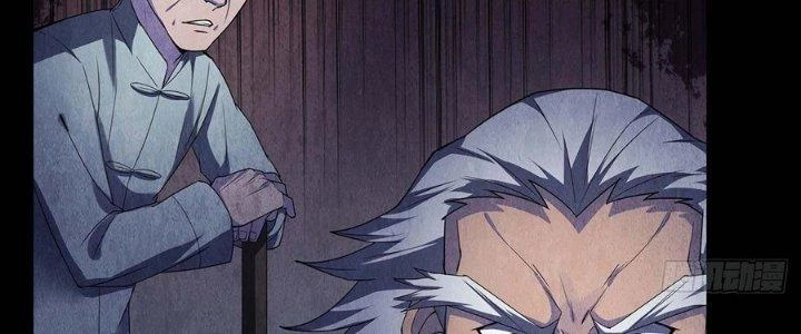 Hành Tẩu Âm Dương Chapter 12 - Trang 2