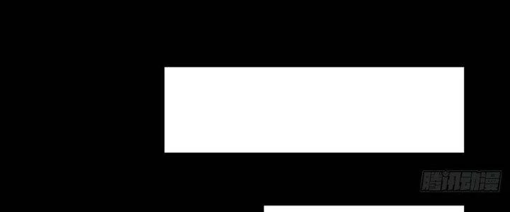 Hành Tẩu Âm Dương Chapter 12 - Trang 2