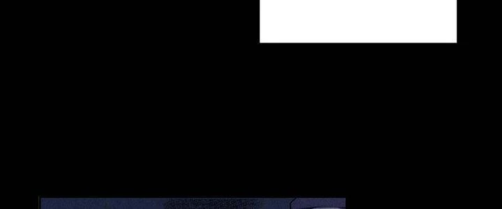 Hành Tẩu Âm Dương Chapter 12 - Trang 2