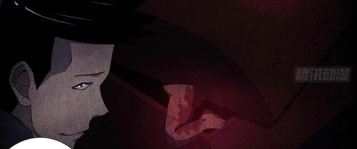 Hành Tẩu Âm Dương Chapter 12 - Trang 2