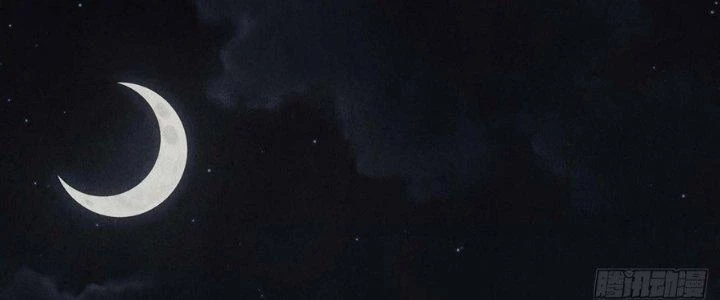 Hành Tẩu Âm Dương Chapter 12 - Trang 2