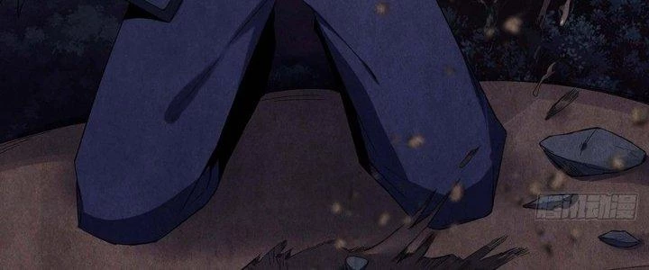 Hành Tẩu Âm Dương Chapter 12 - Trang 2