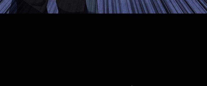 Hành Tẩu Âm Dương Chapter 12 - Trang 2