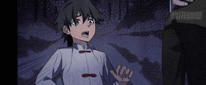 Hành Tẩu Âm Dương Chapter 12 - Trang 2