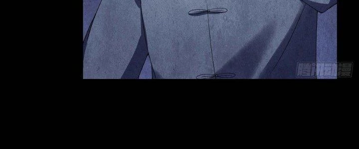 Hành Tẩu Âm Dương Chapter 12 - Trang 2