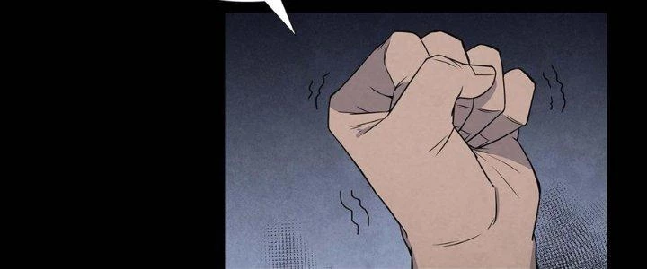 Hành Tẩu Âm Dương Chapter 13 - Trang 2