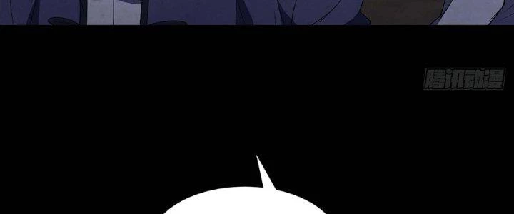 Hành Tẩu Âm Dương Chapter 13 - Trang 2