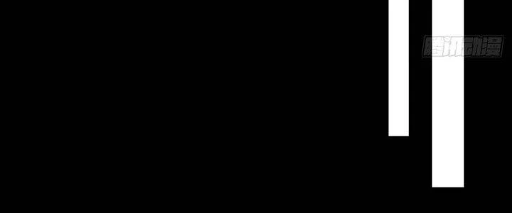 Hành Tẩu Âm Dương Chapter 13 - Trang 2