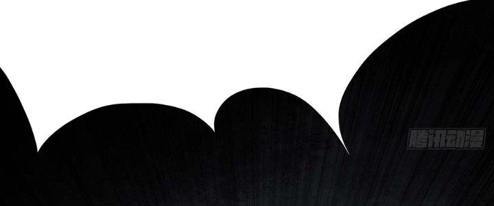 Hành Tẩu Âm Dương Chapter 13 - Trang 2