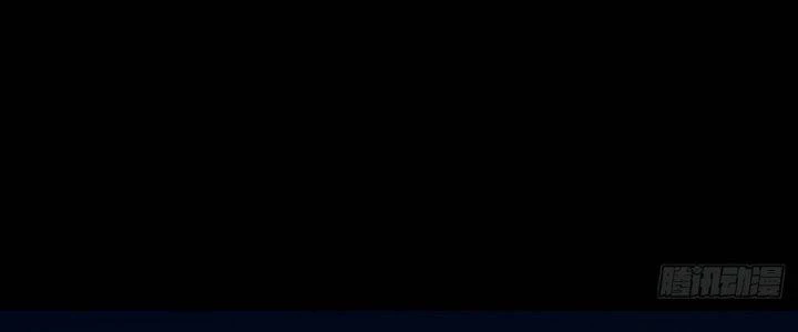 Hành Tẩu Âm Dương Chapter 13 - Trang 2