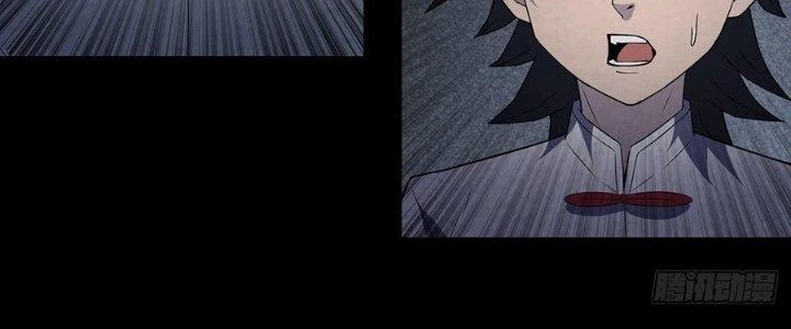 Hành Tẩu Âm Dương Chapter 13 - Trang 2