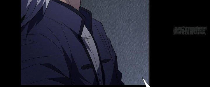 Hành Tẩu Âm Dương Chapter 13 - Trang 2