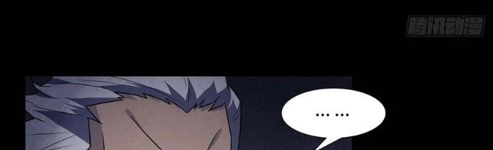 Hành Tẩu Âm Dương Chapter 13 - Trang 2