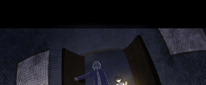 Hành Tẩu Âm Dương Chapter 14 - Trang 2