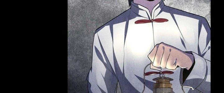 Hành Tẩu Âm Dương Chapter 14 - Trang 2