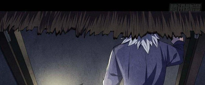 Hành Tẩu Âm Dương Chapter 14 - Trang 2