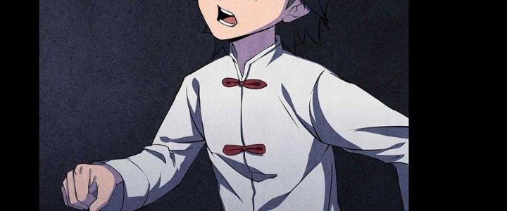 Hành Tẩu Âm Dương Chapter 14 - Trang 2