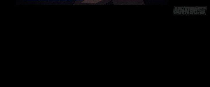 Hành Tẩu Âm Dương Chapter 14 - Trang 2