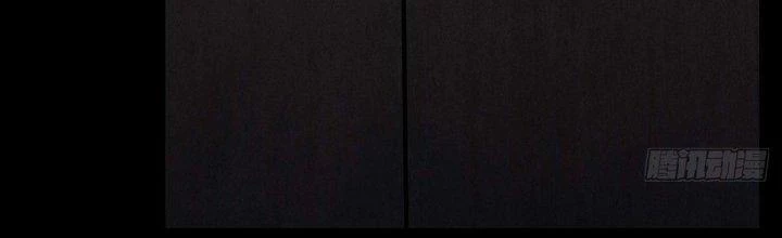 Hành Tẩu Âm Dương Chapter 14 - Trang 2