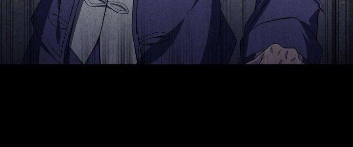 Hành Tẩu Âm Dương Chapter 14 - Trang 2