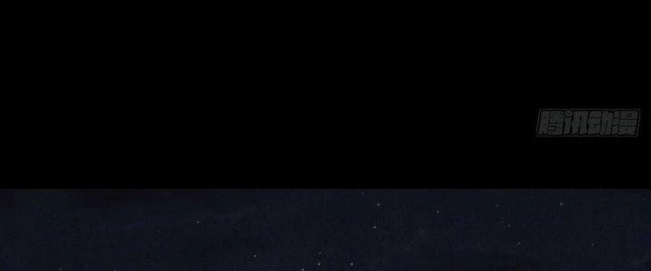 Hành Tẩu Âm Dương Chapter 14 - Trang 2