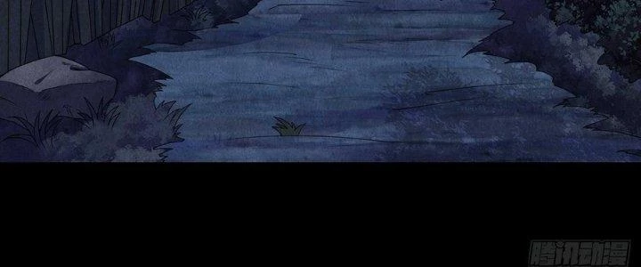 Hành Tẩu Âm Dương Chapter 14 - Trang 2