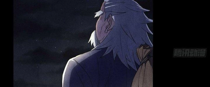 Hành Tẩu Âm Dương Chapter 14 - Trang 2