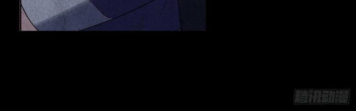 Hành Tẩu Âm Dương Chapter 14 - Trang 2