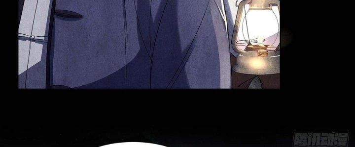 Hành Tẩu Âm Dương Chapter 14 - Trang 2