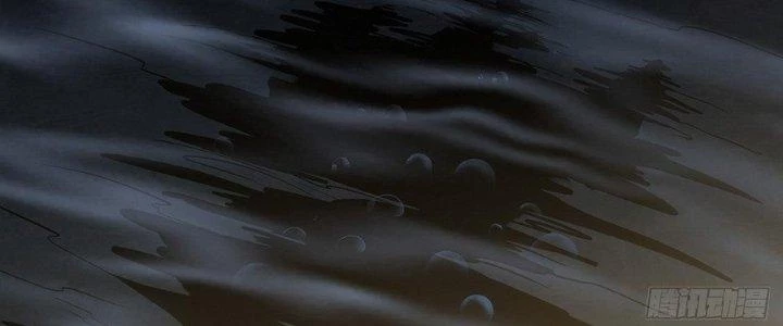 Hành Tẩu Âm Dương Chapter 15 - Trang 2