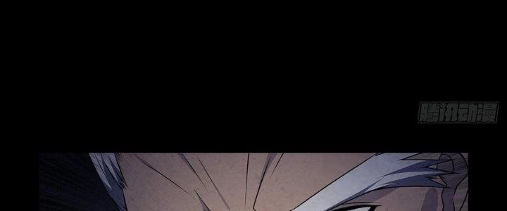 Hành Tẩu Âm Dương Chapter 15 - Trang 2