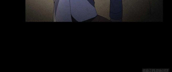 Hành Tẩu Âm Dương Chapter 15 - Trang 2