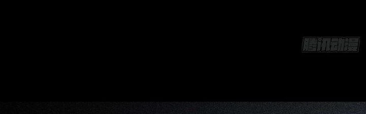 Hành Tẩu Âm Dương Chapter 15 - Trang 2